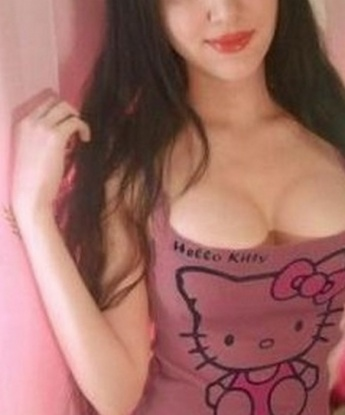 Ина