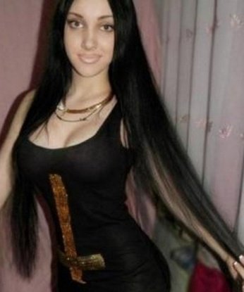 Ина
