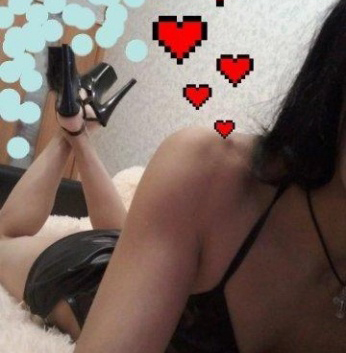 Антонина